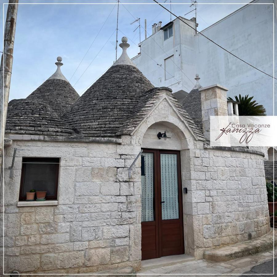 Trullo Cometa Алберобело Екстериор снимка